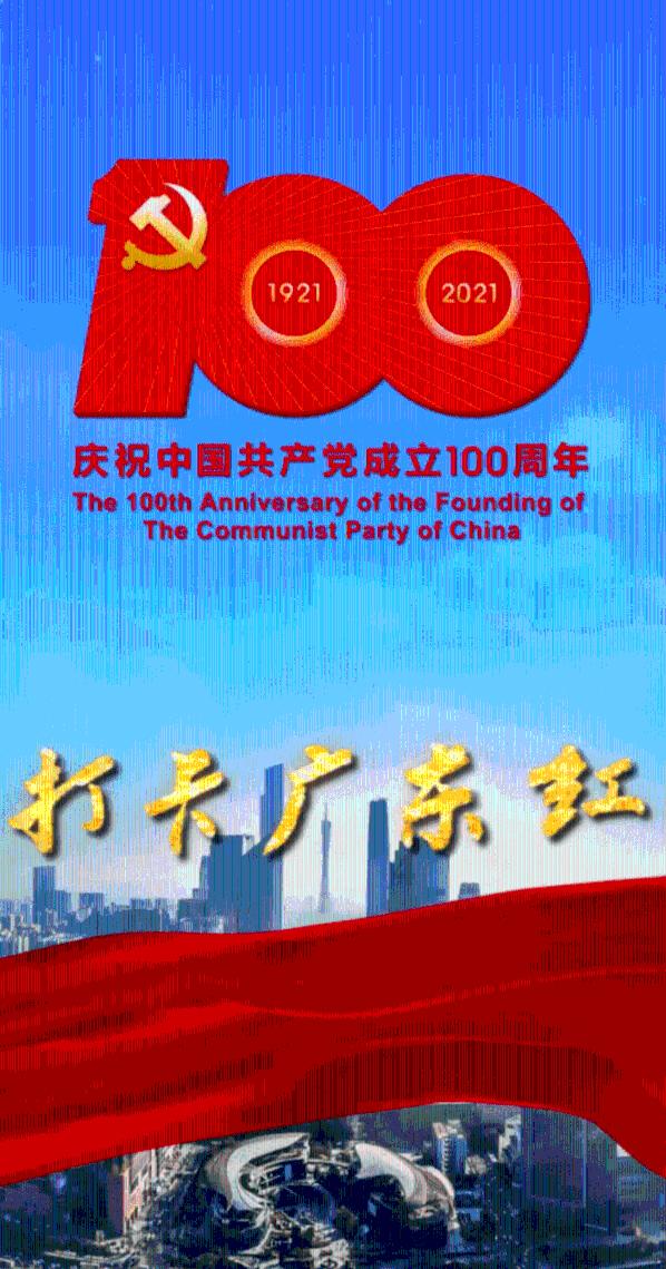 逃离废弃高校